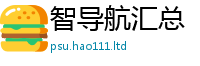 2025精准资料大全免费将2025年港彩黑白图资料
